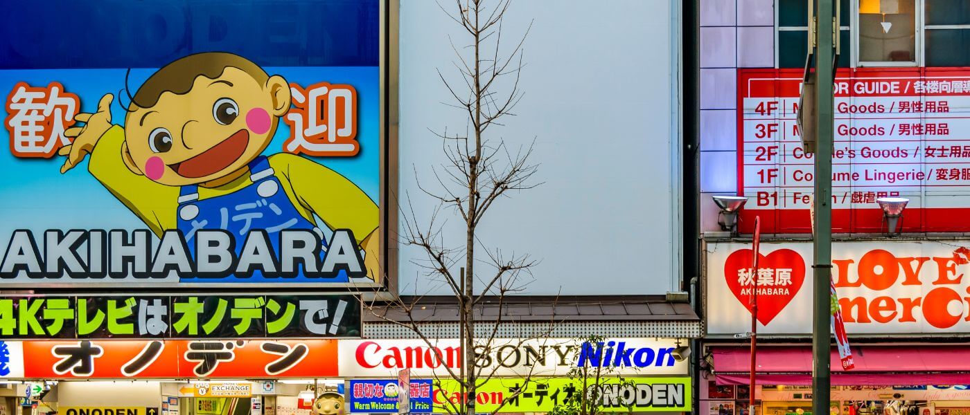 The Ultimate Guide to Anime and Manga Hotspots in Japan