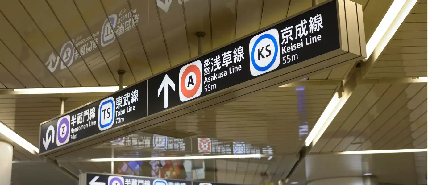 Tokyo's Public Transport: A Complete Guide for First-Timers
