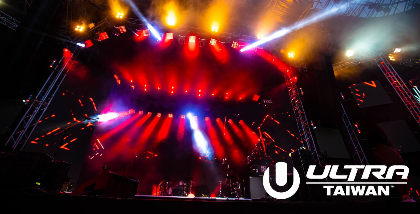 Your Ultimate Guide to Ultra Taiwan 2025 in Taipei