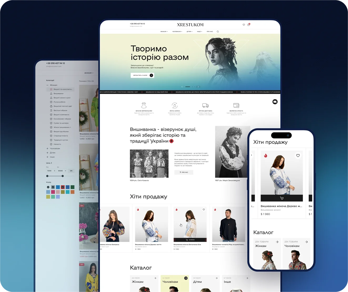 Preview of the XRESTUKOM fashion e-commerce website — embroidered clothing rooted in Ukrainian heritage