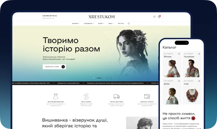 Ecommerce platform for Xrestukom — Ukrainian brand of ethnic clothing and embroidery