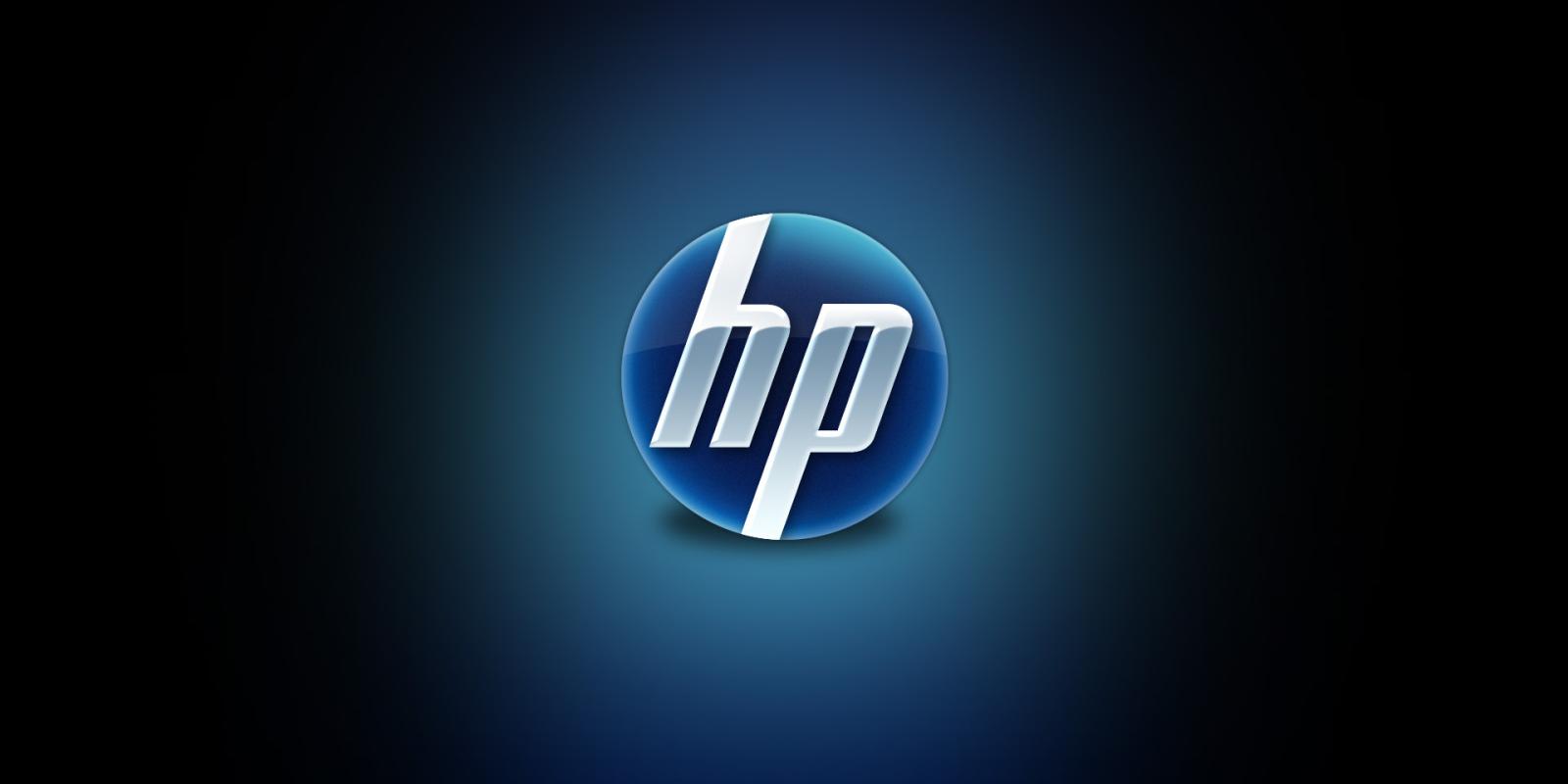The Hp Way