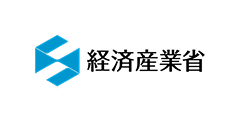経済産業省