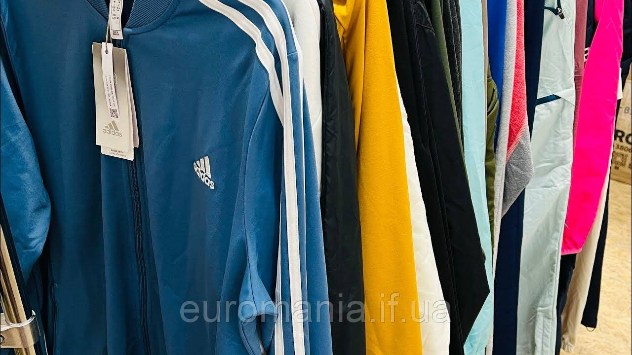 Спортивний одяг секонд-хенд мікс крем 10 кг