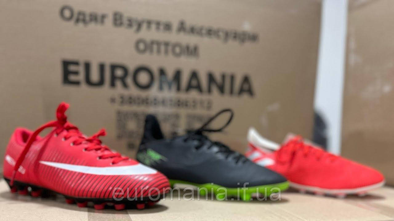 Футбольне взуття секонд-хенд мікс крем + екстра від 15 кг — фото 2