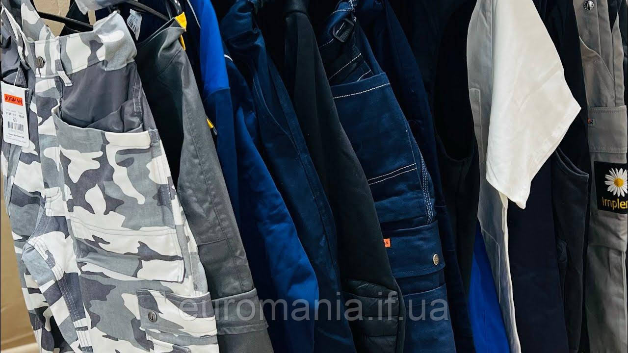 Робочий одяг секонд-хенд мікс крем + екстра від 15 кг — фото 2