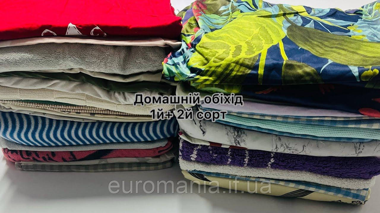 Домашній текстиль секонд-хенд мікс 1+2 сорт від 10 кг — фото 2