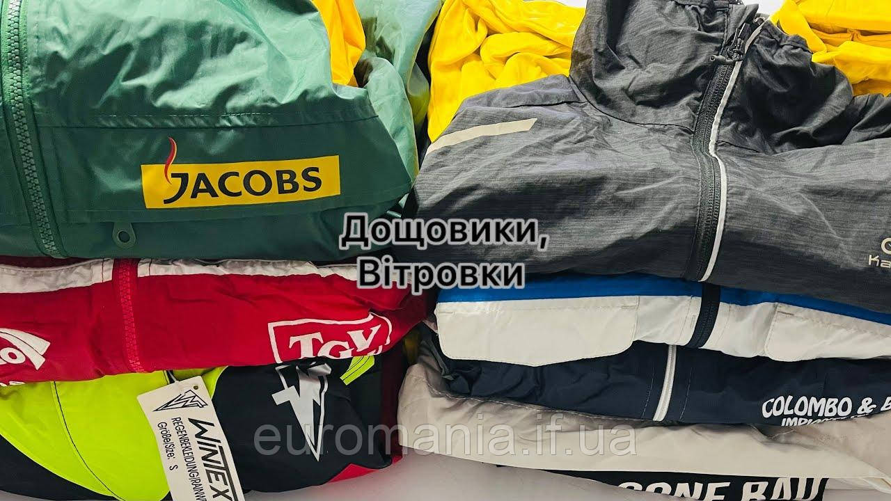 Вітровки та дощовики секонд-хенд мікс 1 сорт від 10 кг — фото 4
