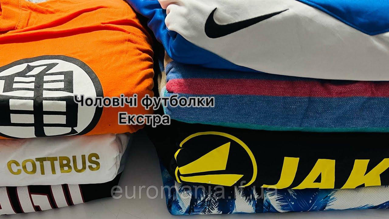 Футболки чоловічі секонд-хенд екстра від 10 кг — фото 2