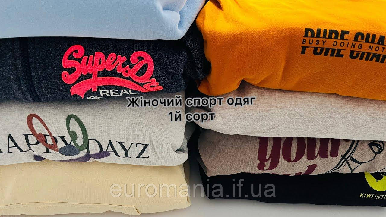 Жіночий спортивний одяг секонд-хенд 1 сорт від 10 кг — фото 2