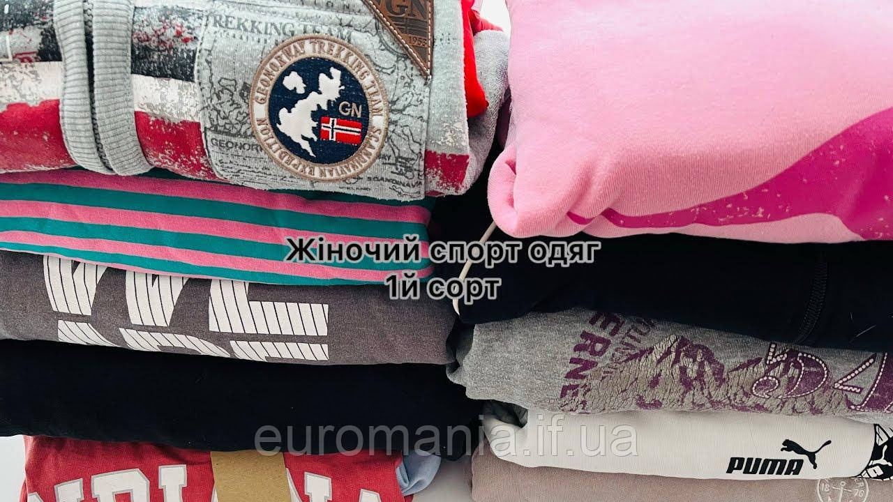 Жіночий спортивний одяг секонд-хенд 1 сорт від 10 кг — фото 3