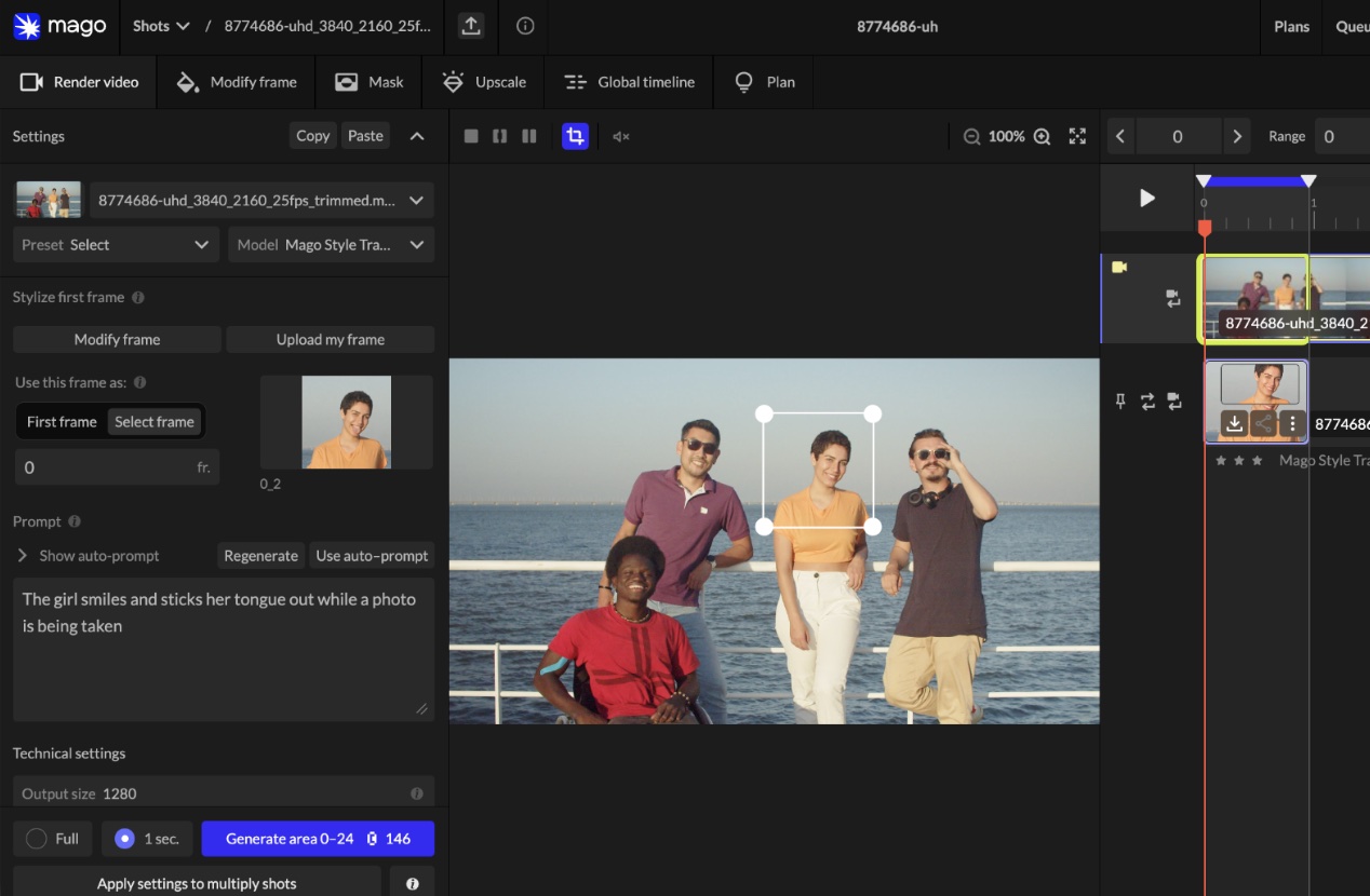 A bounding box drawn around one person in a group shot, so only that area is sent to render
