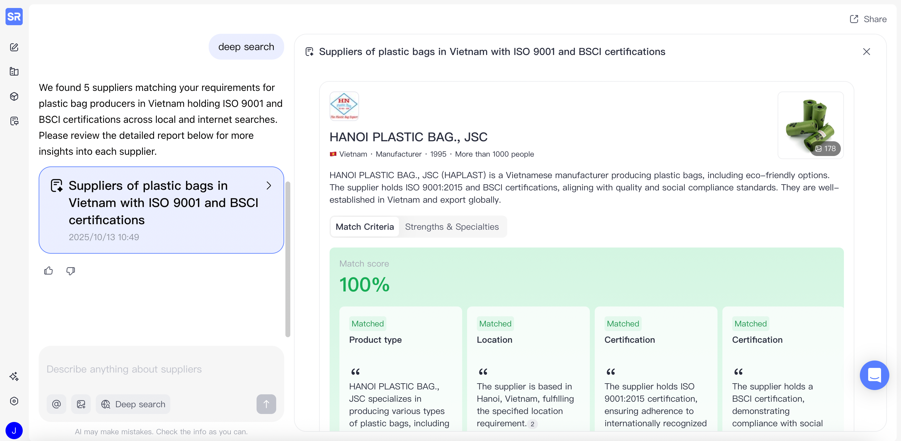 SourceReady supplier search