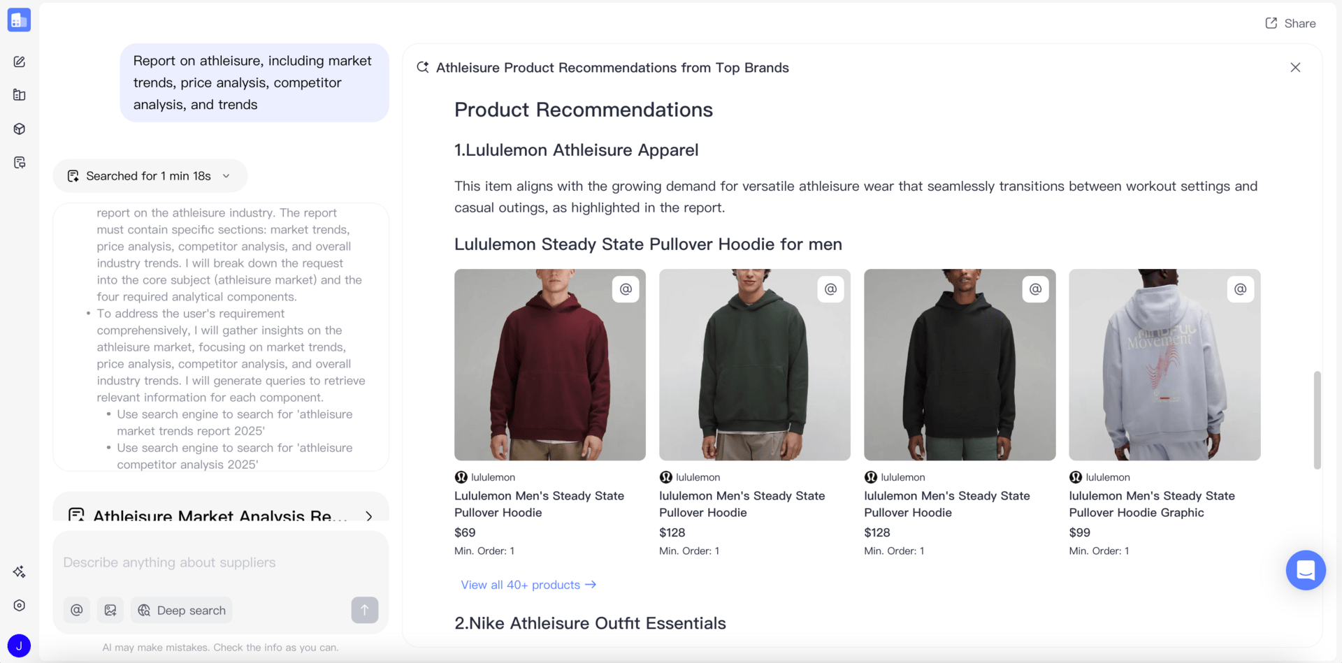 SourceReady product research