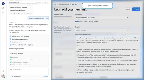 Ushur Studio screen preview