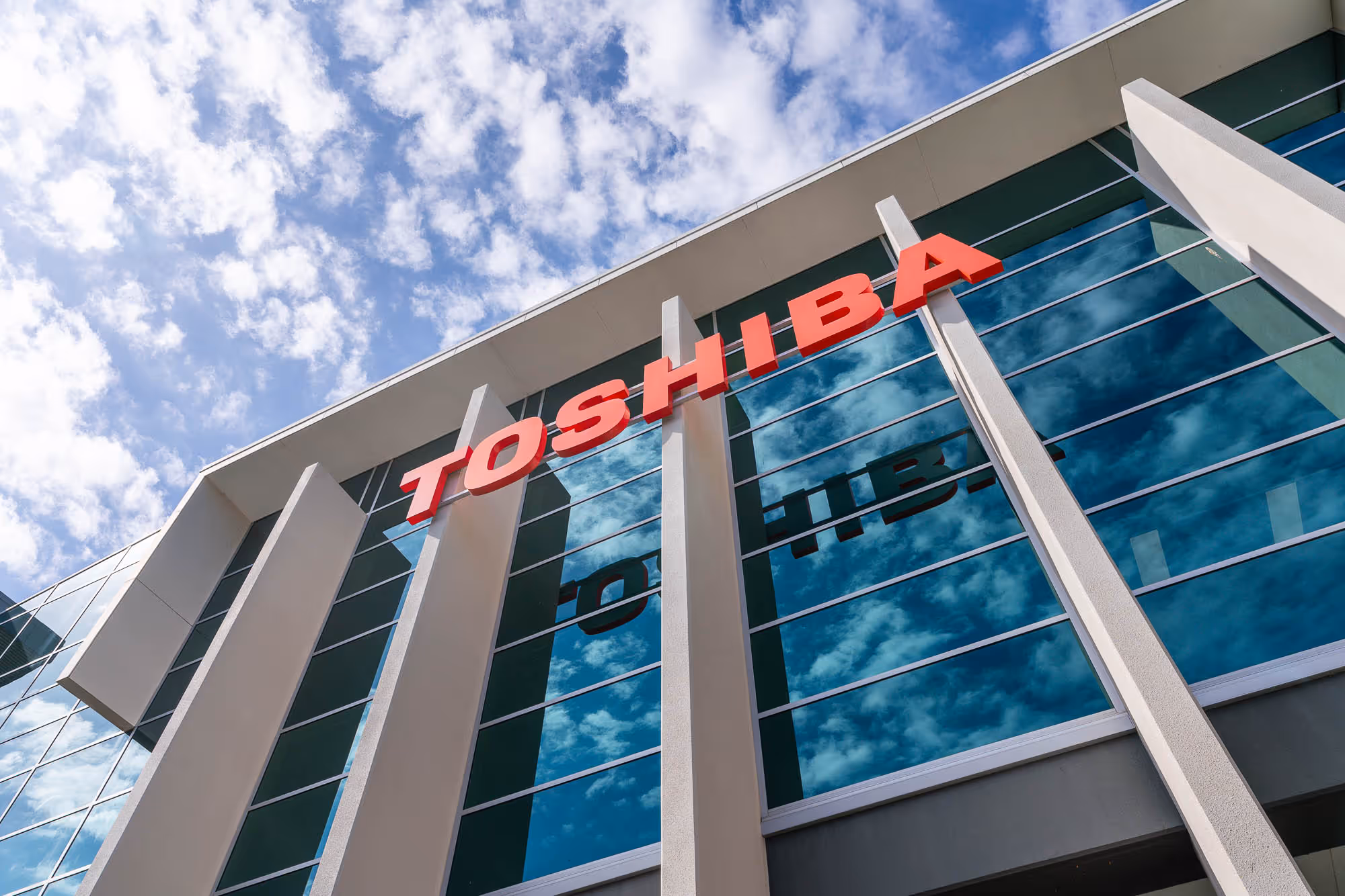 Toshiba corporate building