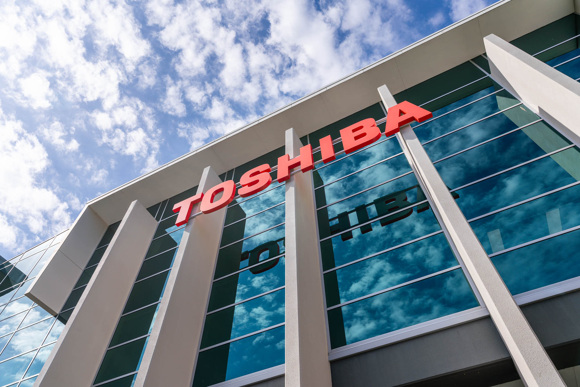 Toshiba corporate building 