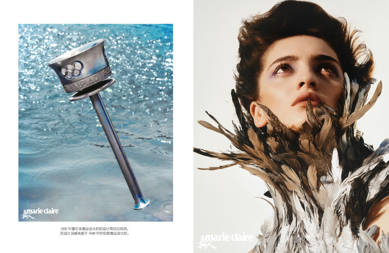 Marie Claire