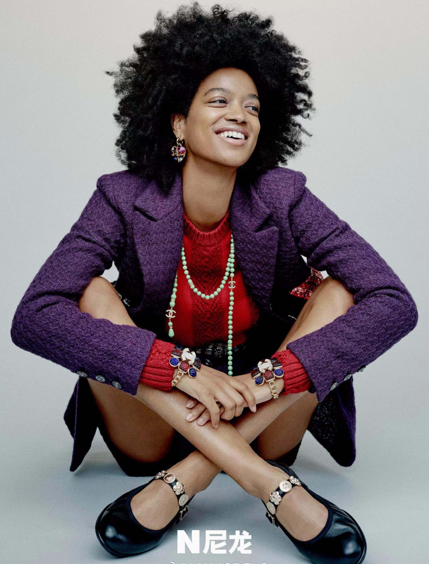 Nylon