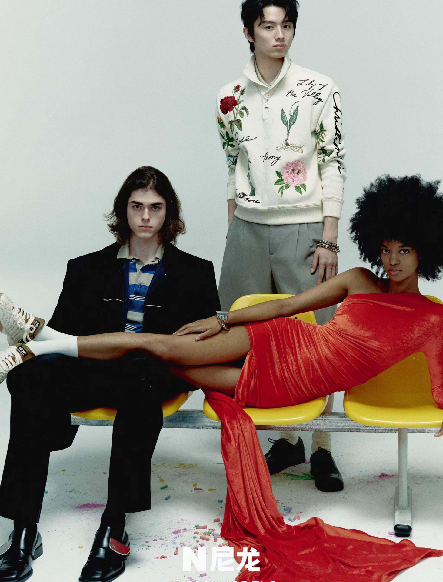 Nylon