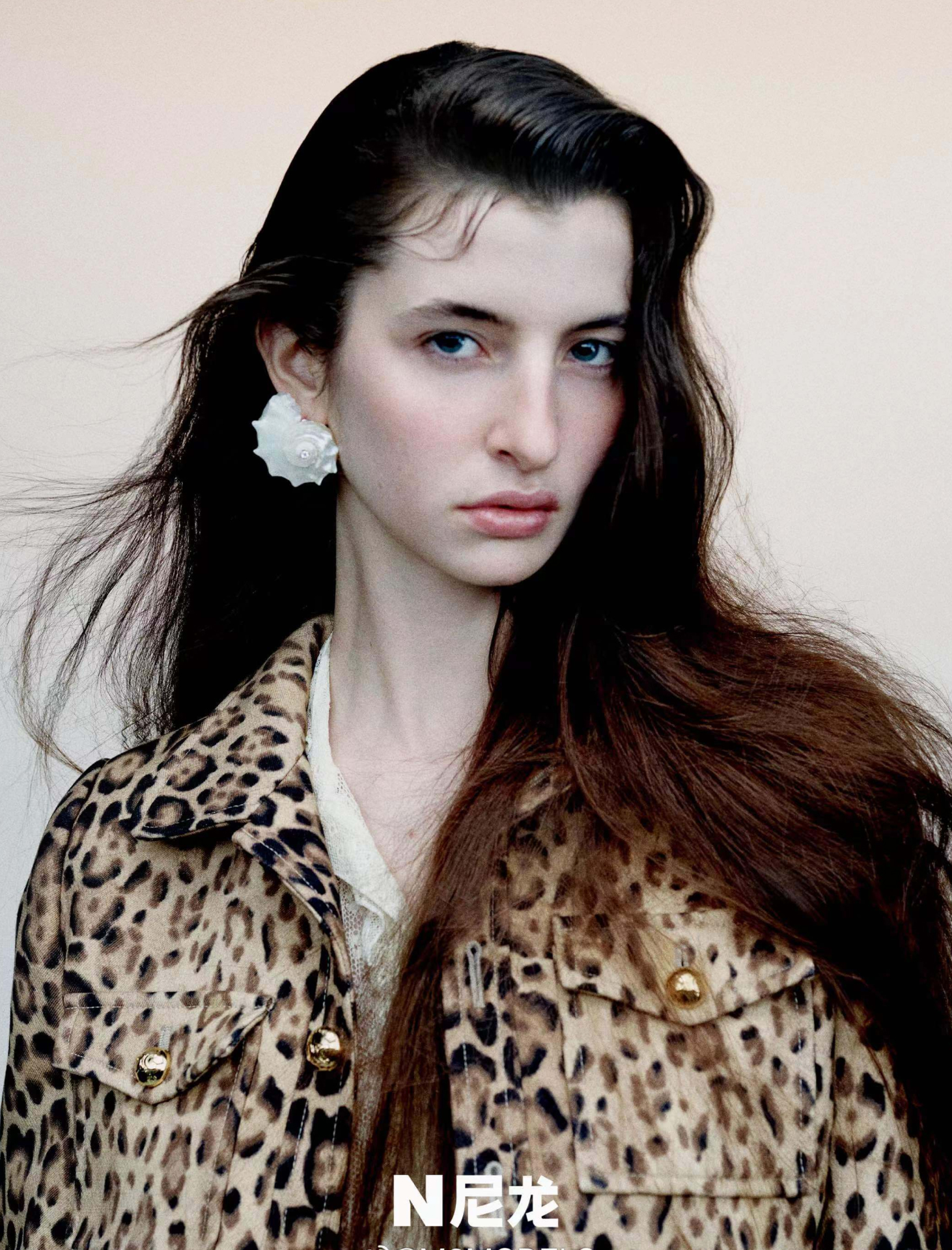 Nylon