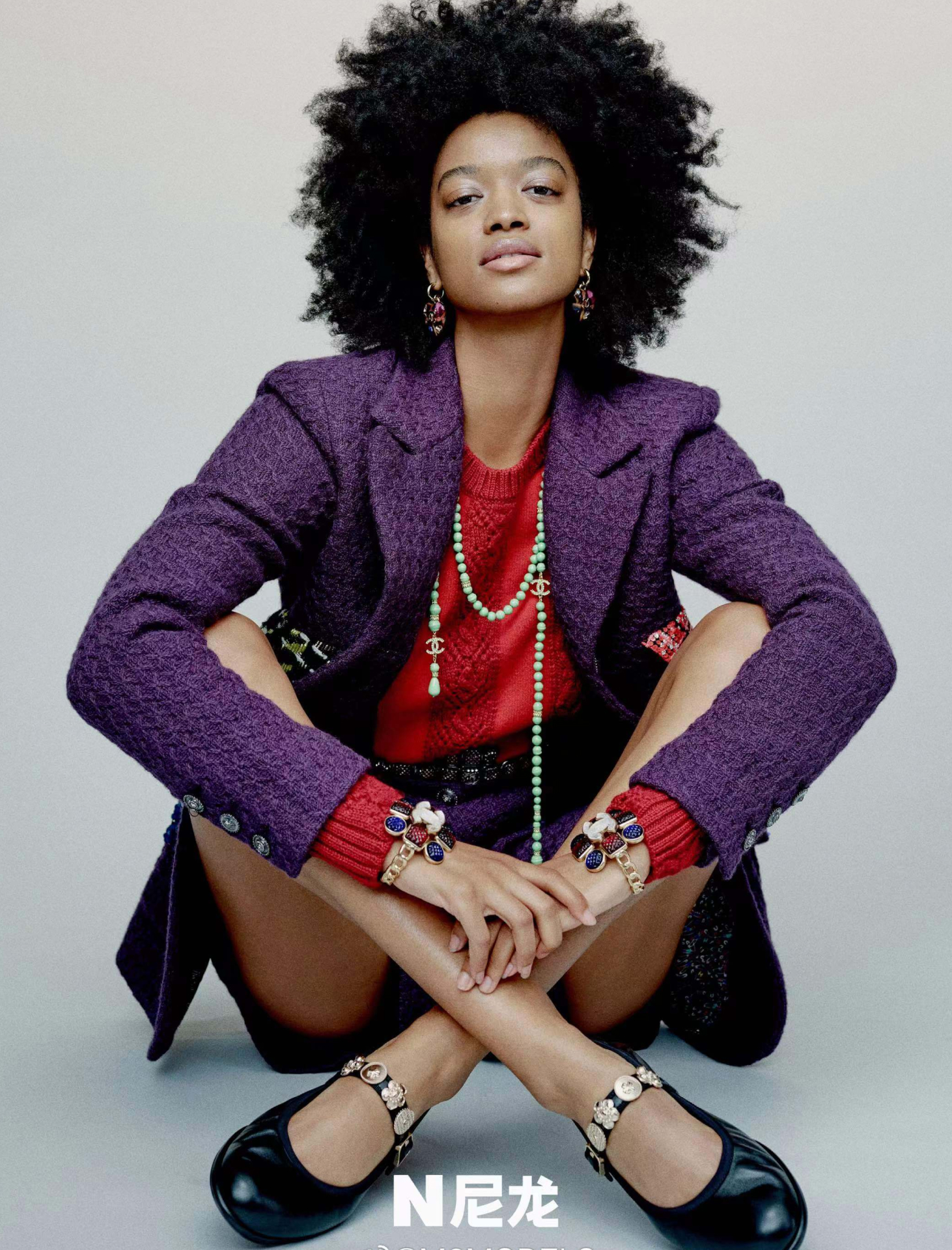 Nylon