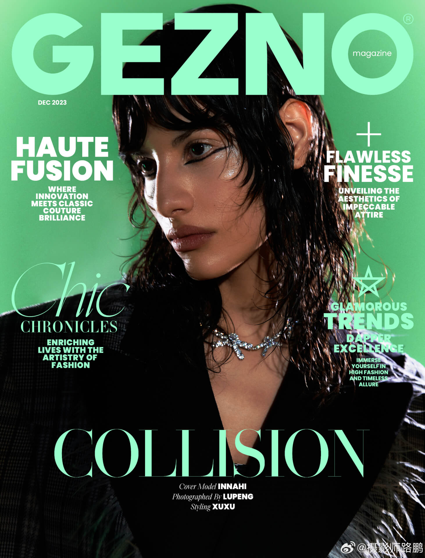 Genzo Magazine