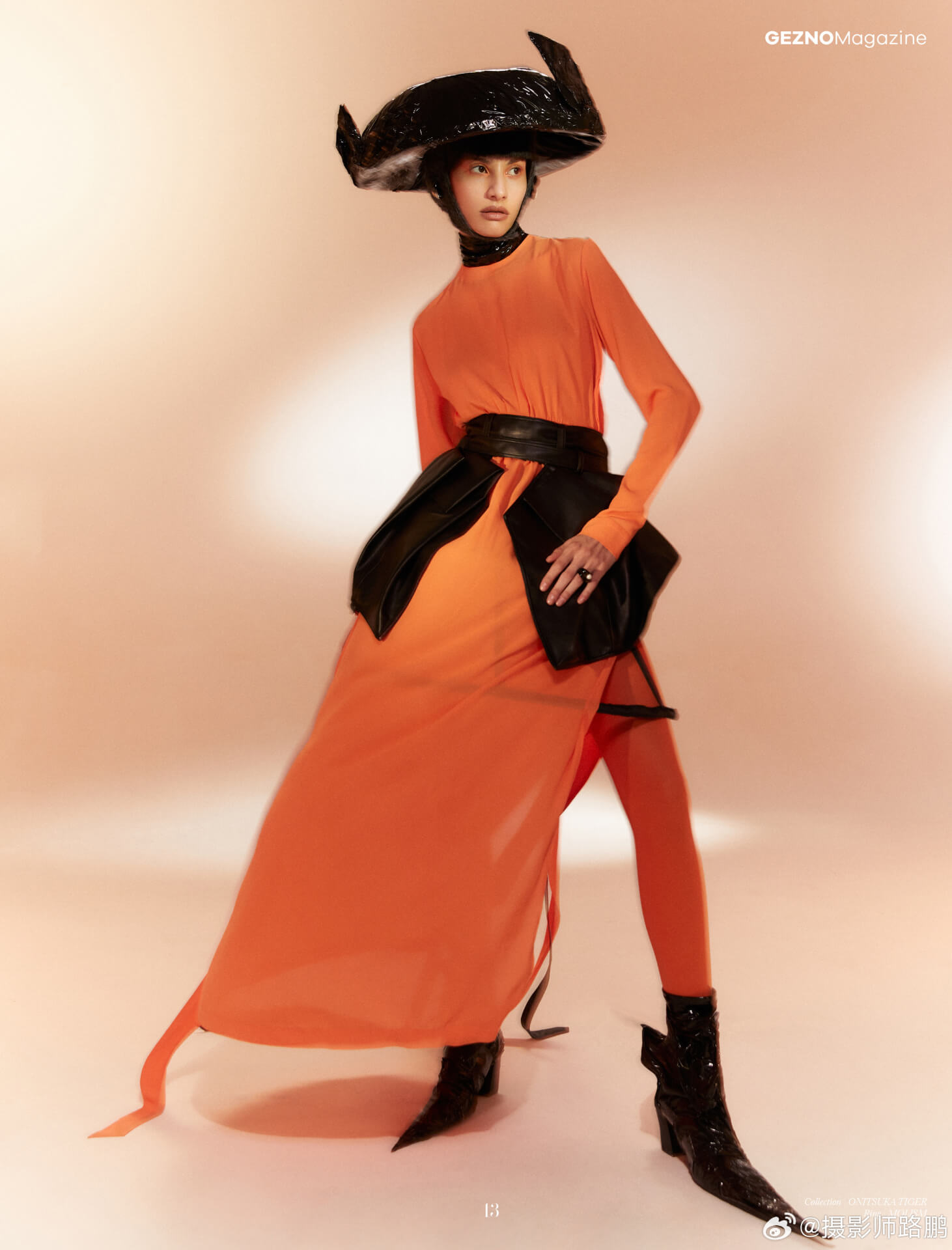 Genzo Magazine