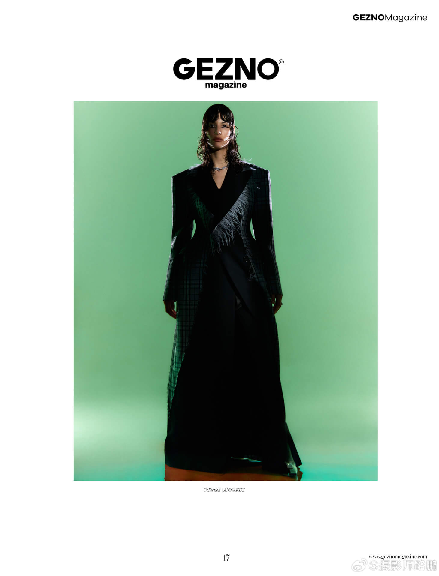 Genzo Magazine