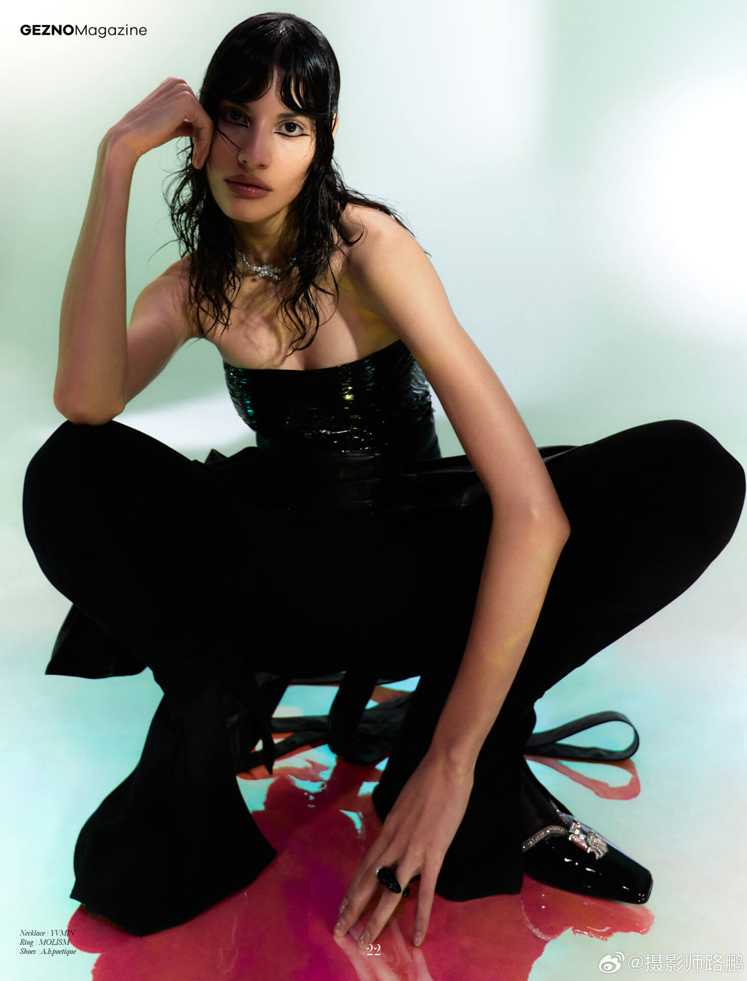 Genzo Magazine