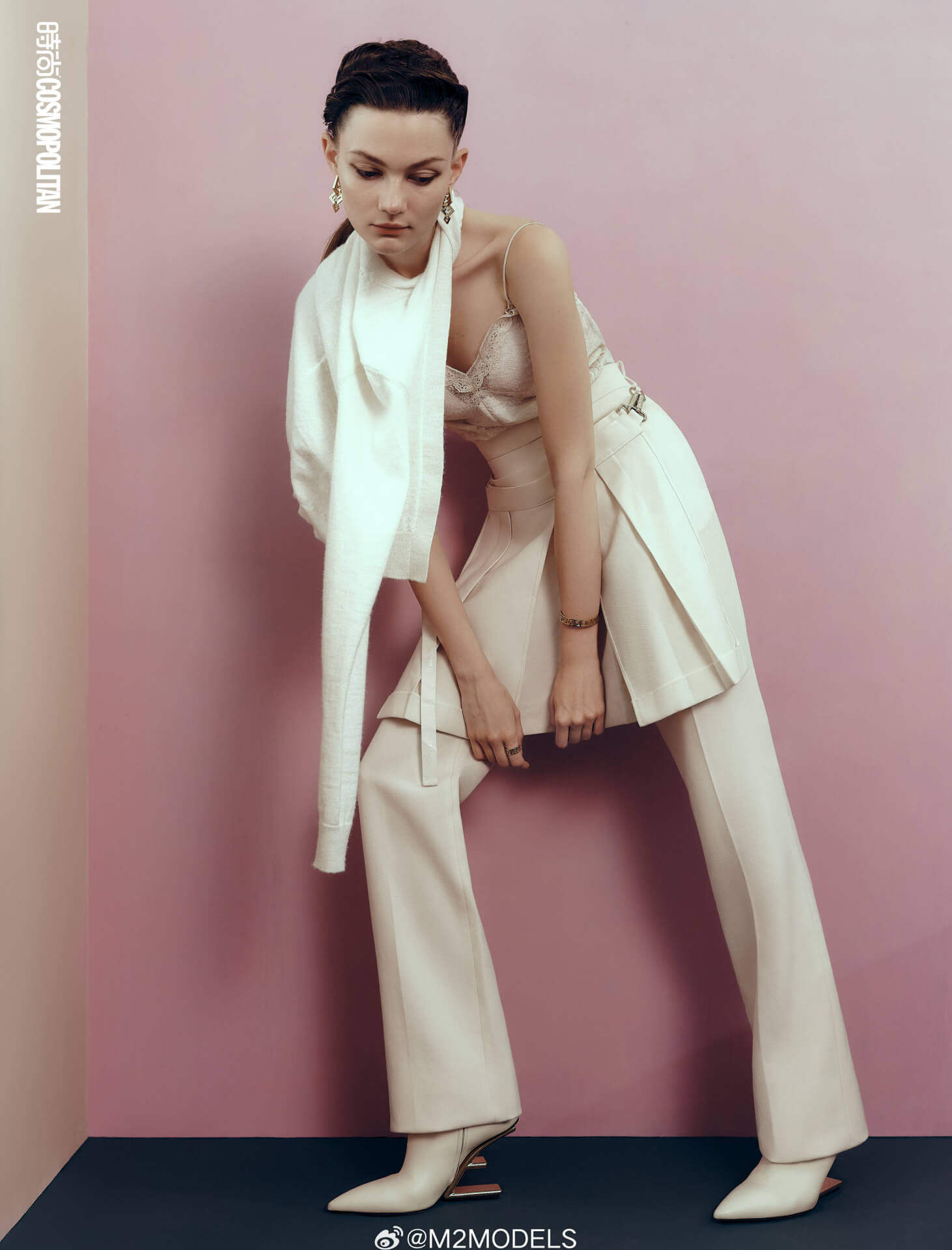Cosmopolitan