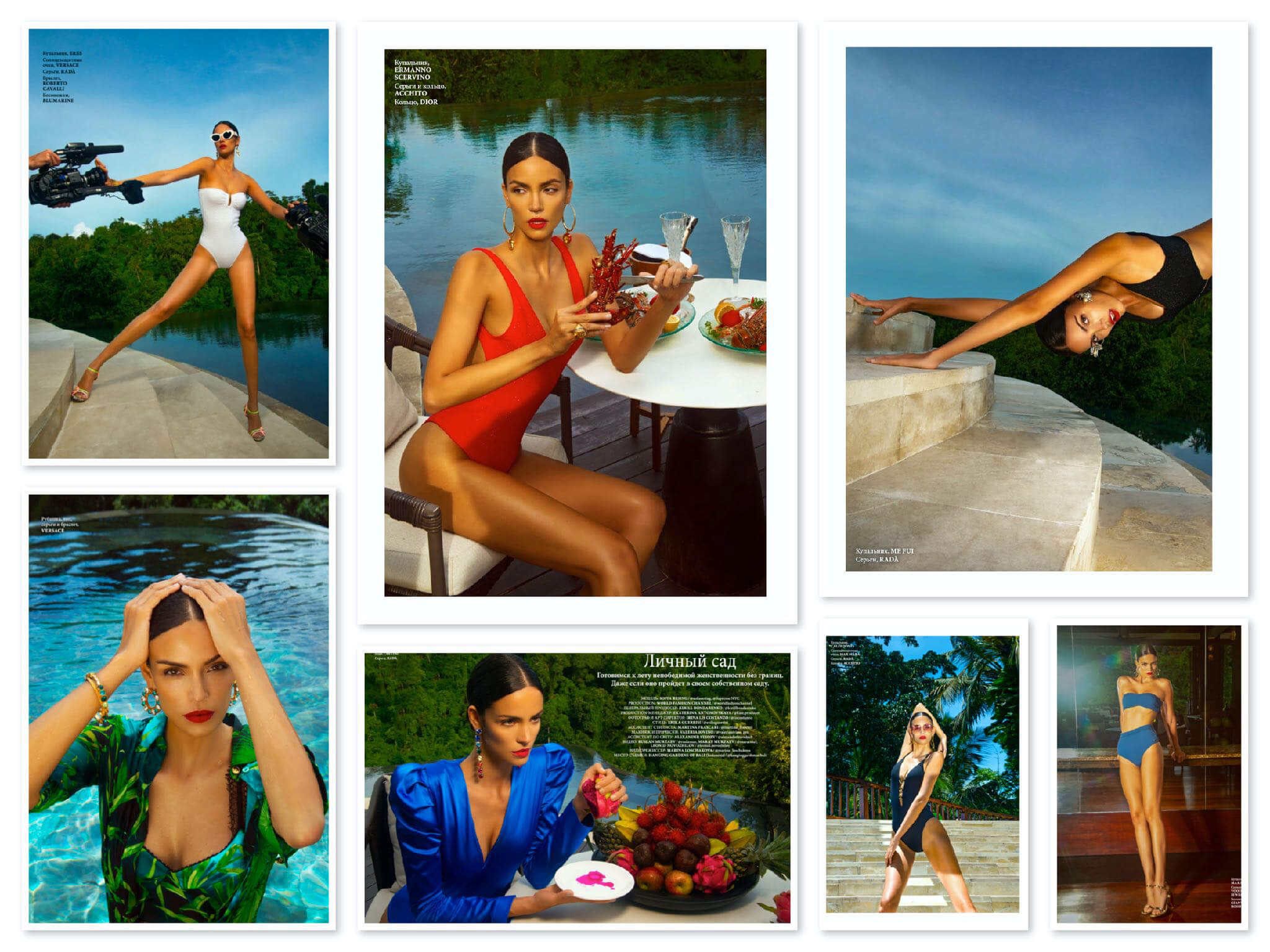 A Premier Collaboration with European Glossy Magazines