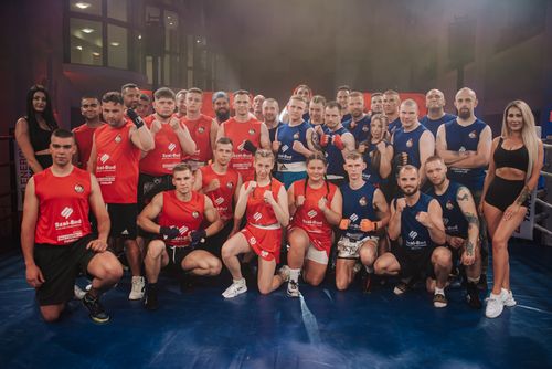 Punch night - zawodnicy gali 25 maja 2024