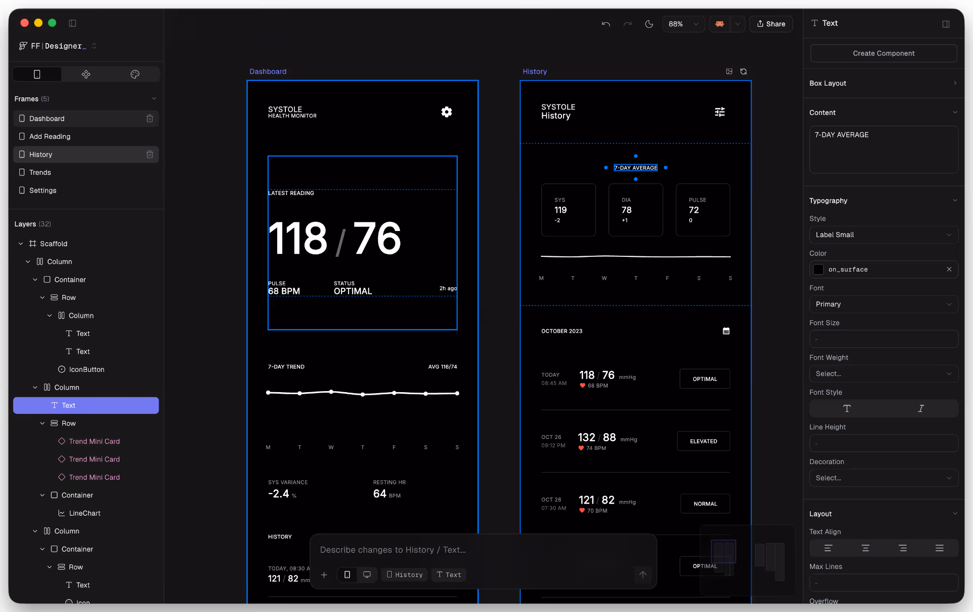 Designer Desktop application interface