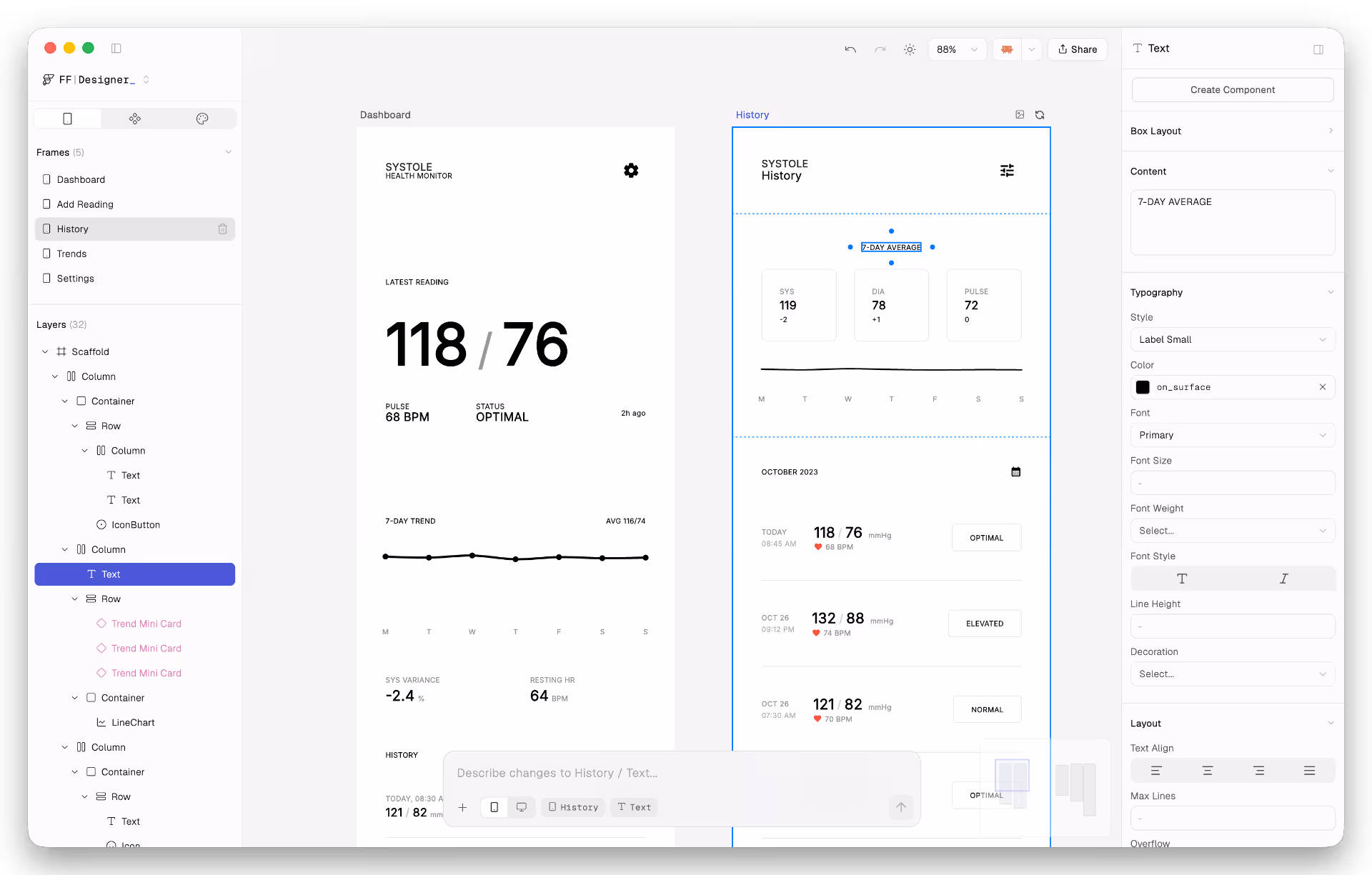 Designer Desktop application interface
