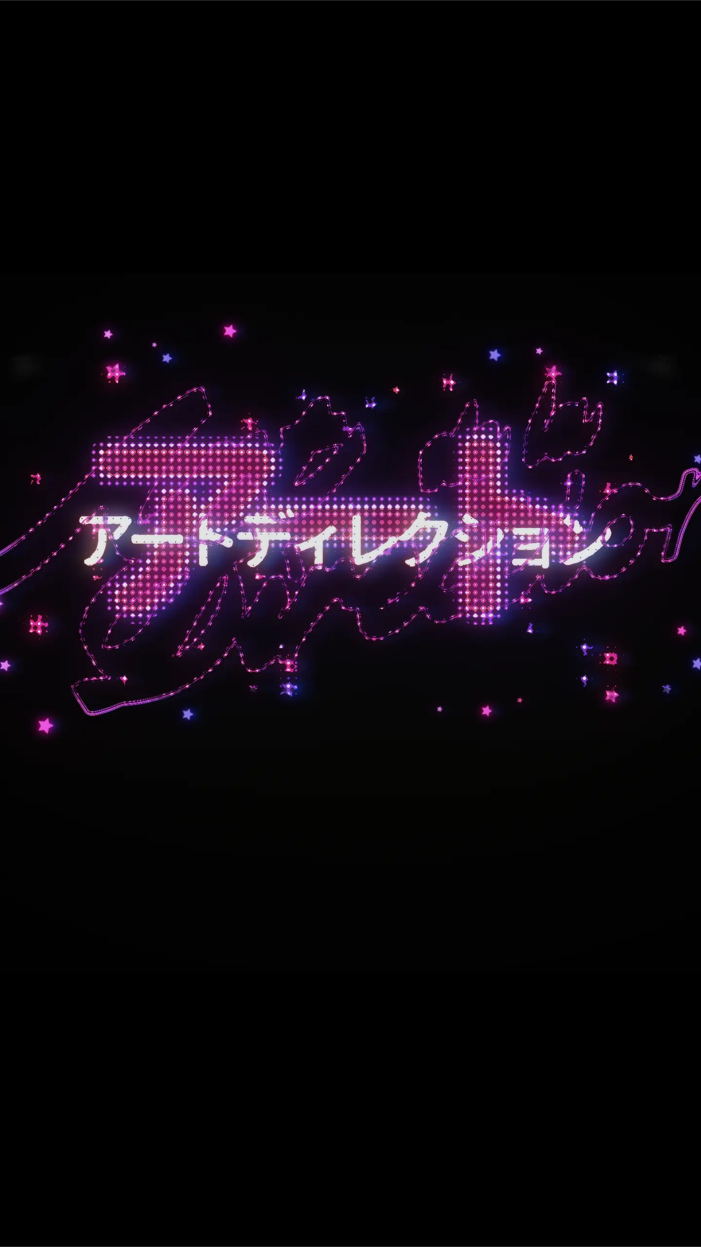 NEKHODA™ logo 5
