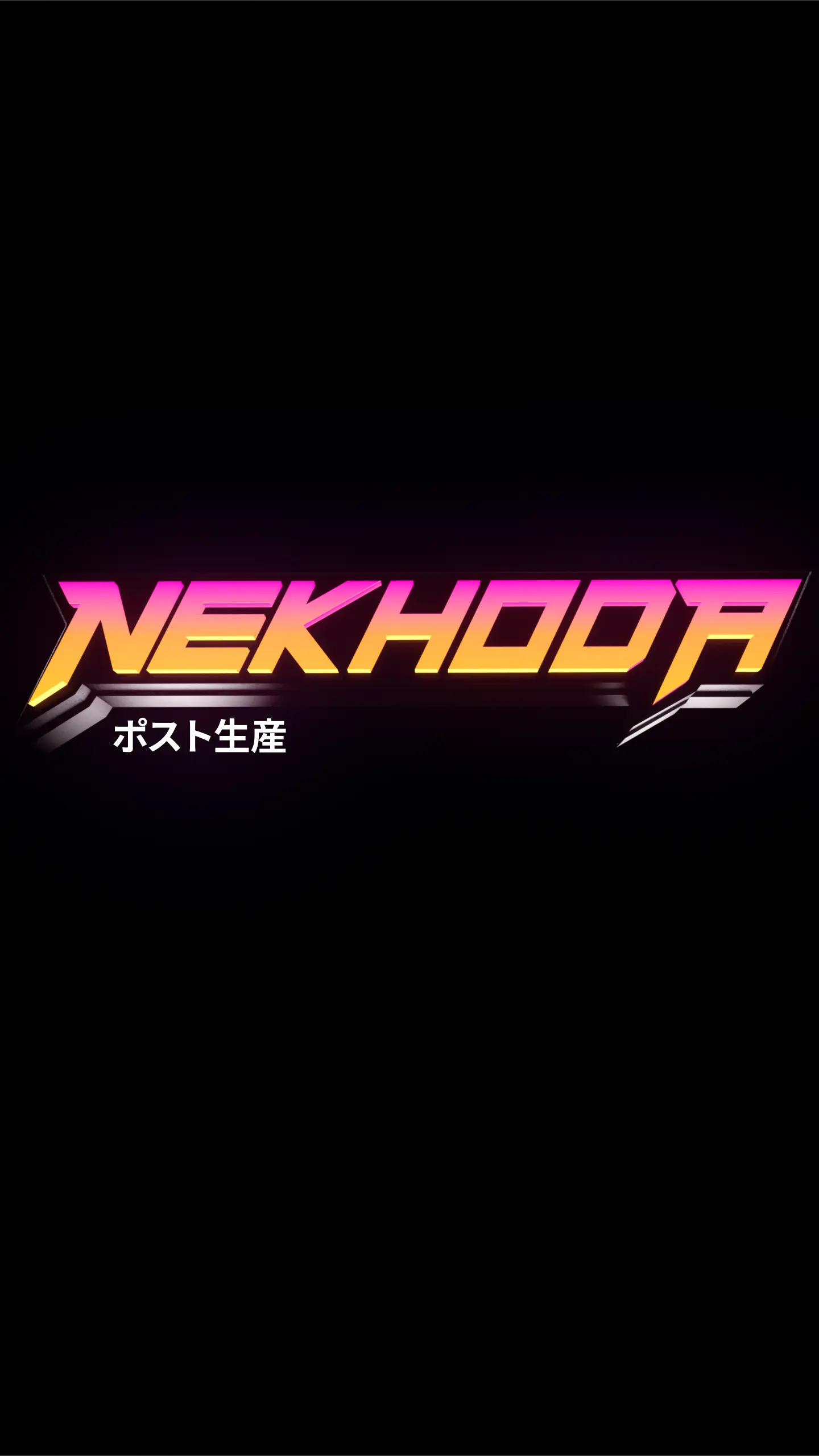 NEKHODA™ logo 7
