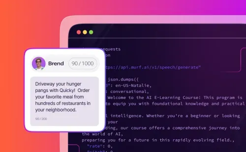 Text to Speech API