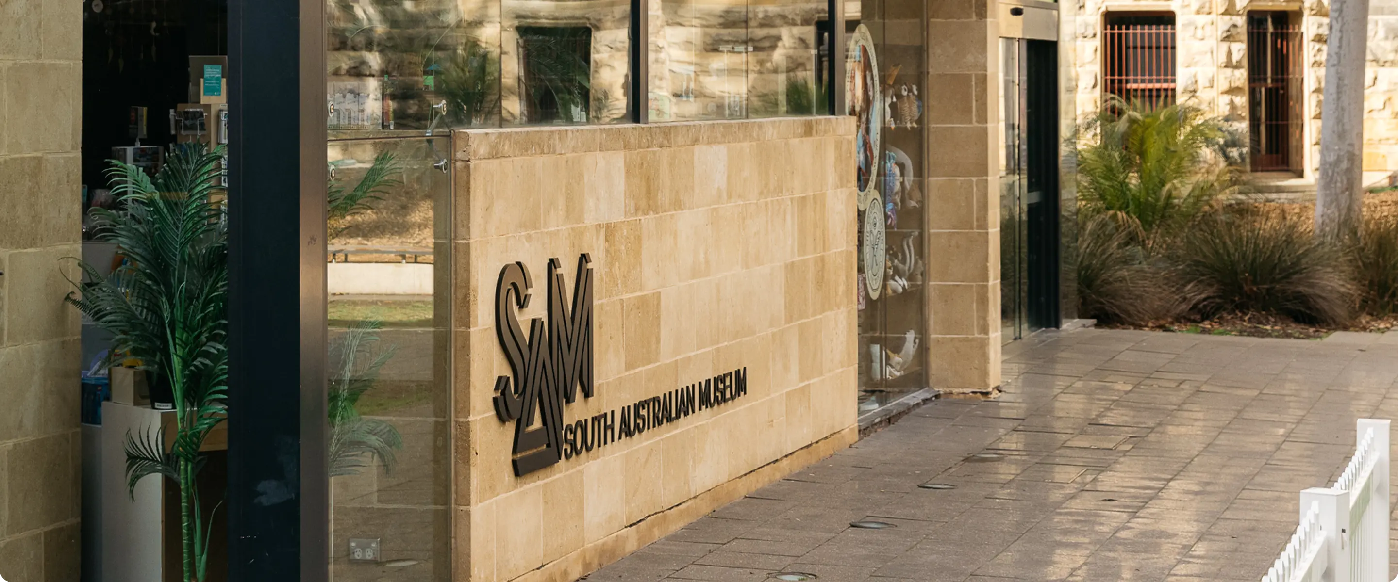 Entrance to the South Australian Museum