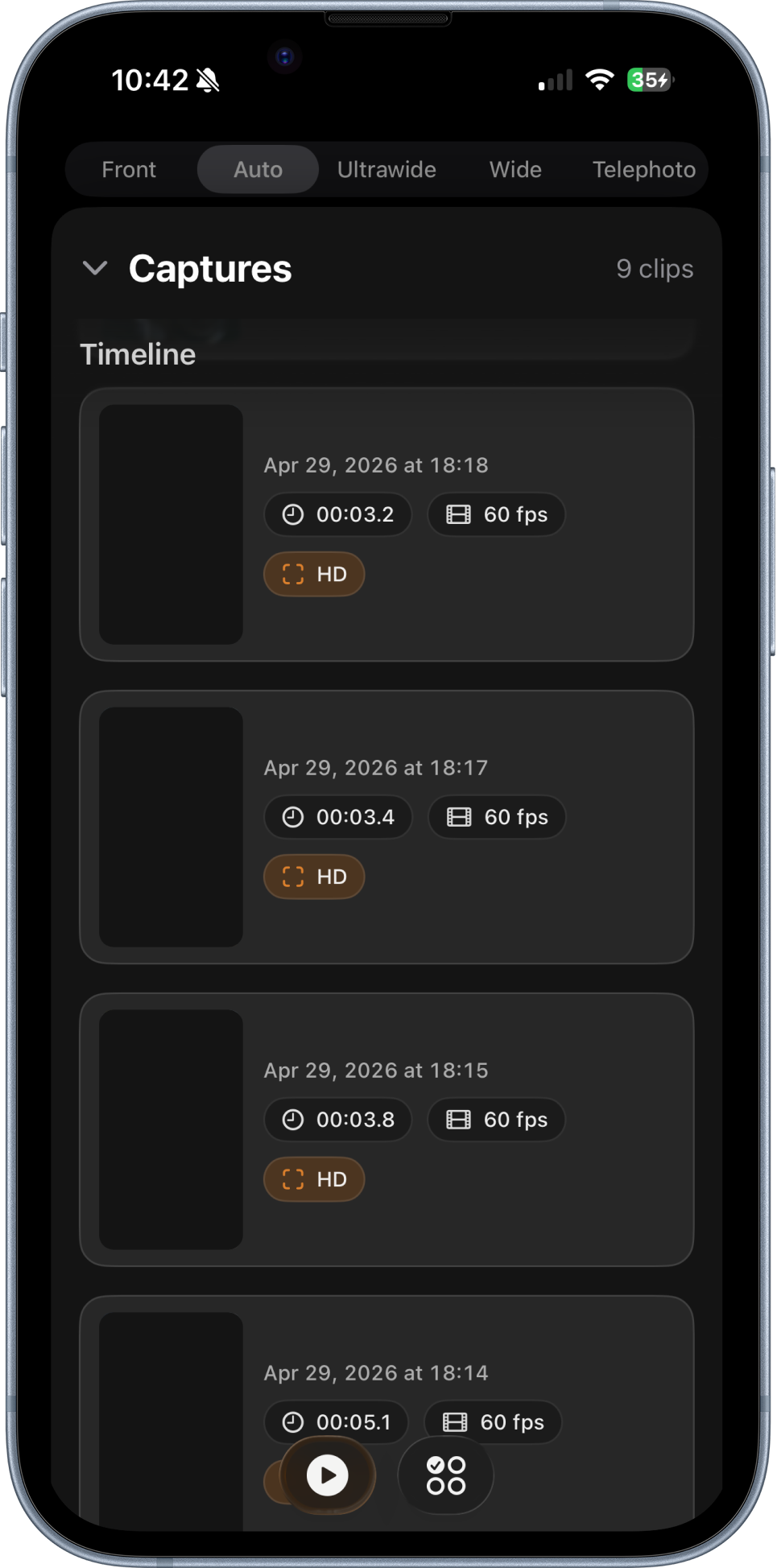 AI features screenshot