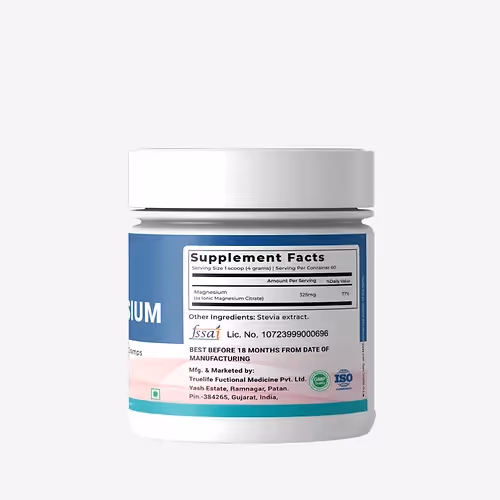 The side cover of VitaOne Ionic Magnesium Powder jar enlisting all the ingredients.