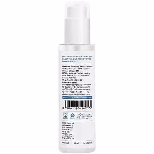 The back cover of 3% Niacinamide Face Toner with Rice Water featuring its ingredients.