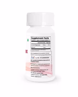 The back cover of VitaOne Iron Complex capsule box enlisting its ingredients.