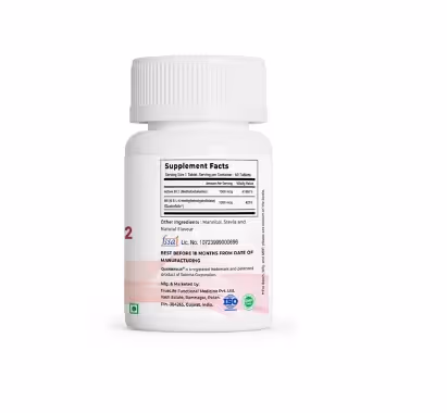 The back cover of VitaOne Active B12 Folate enlisting its ingredients.
