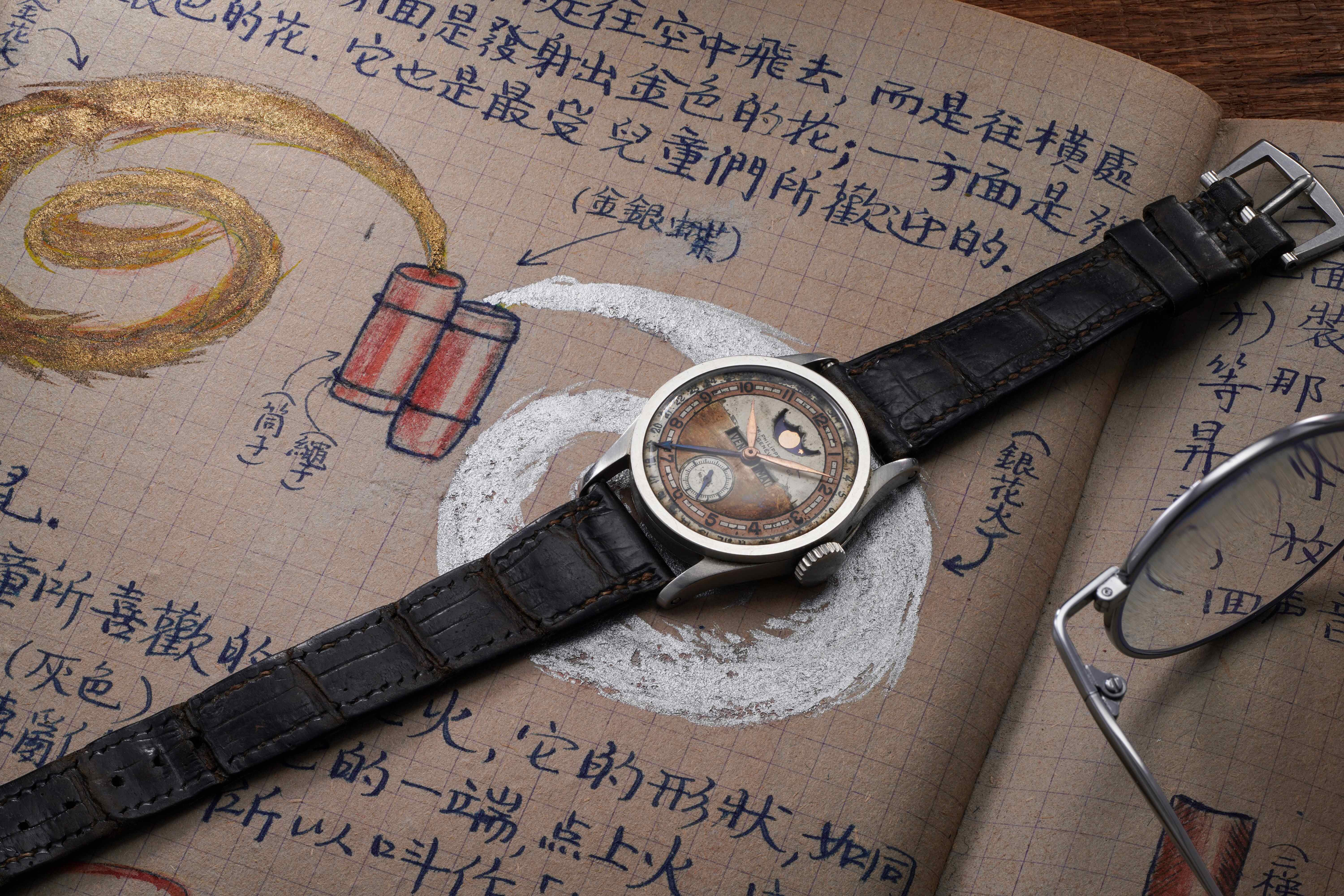 Patek Philippe Reference 96 Quantieme Lune
