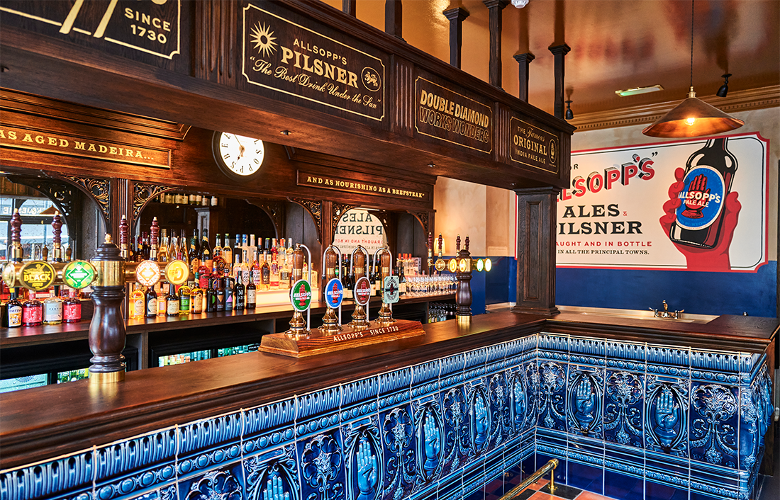 Prettiest Pub