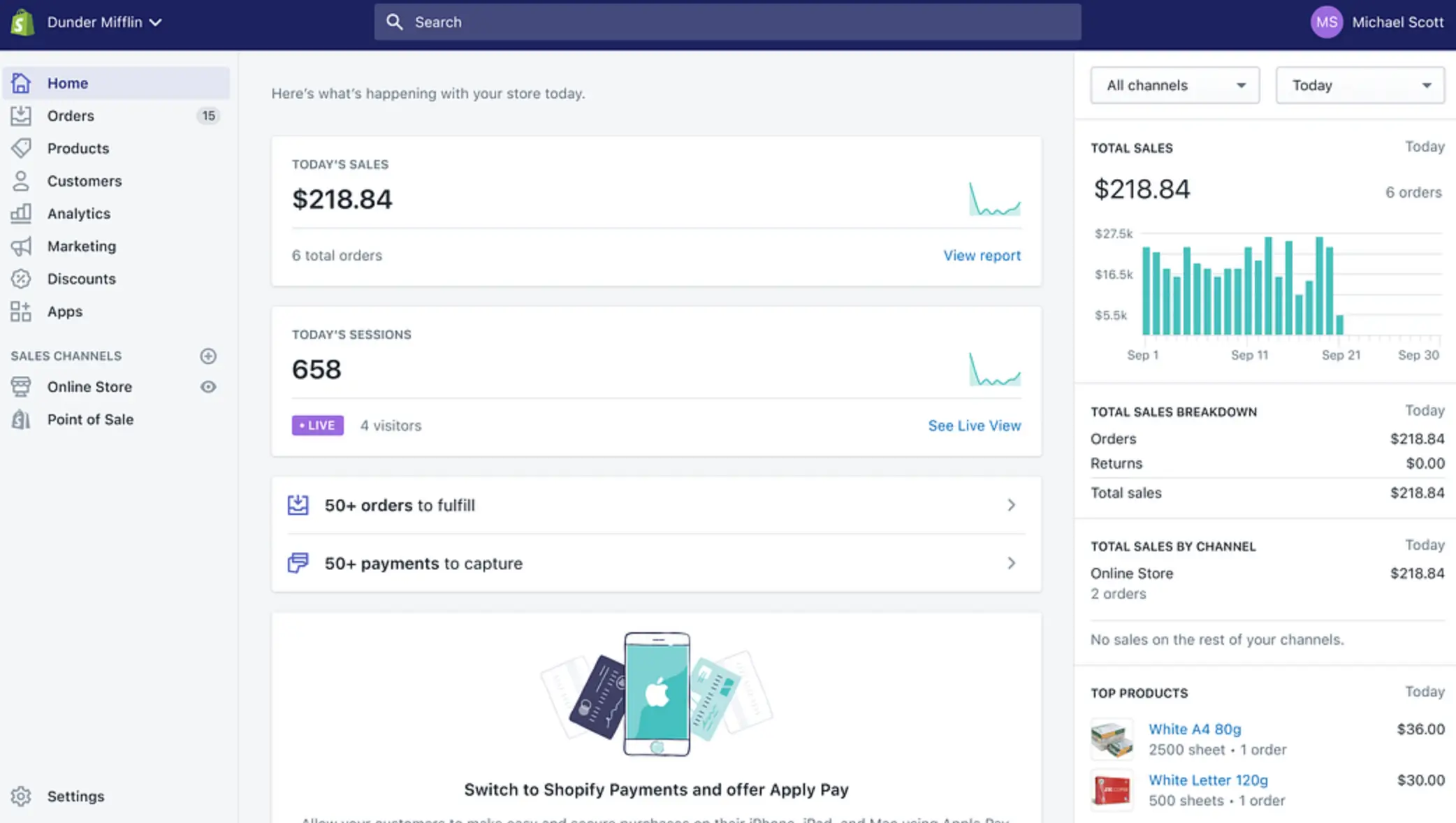interface-shopify