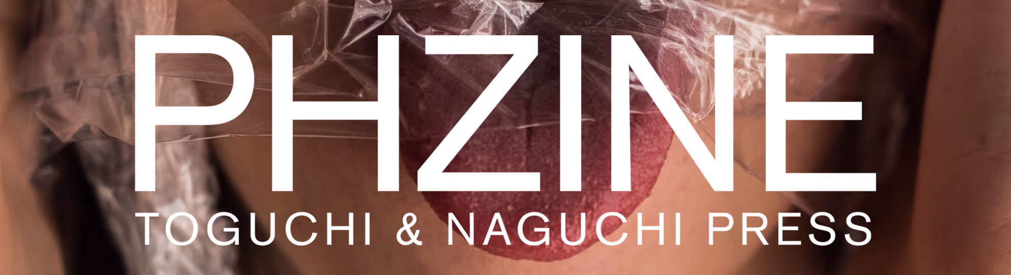 PHZINE