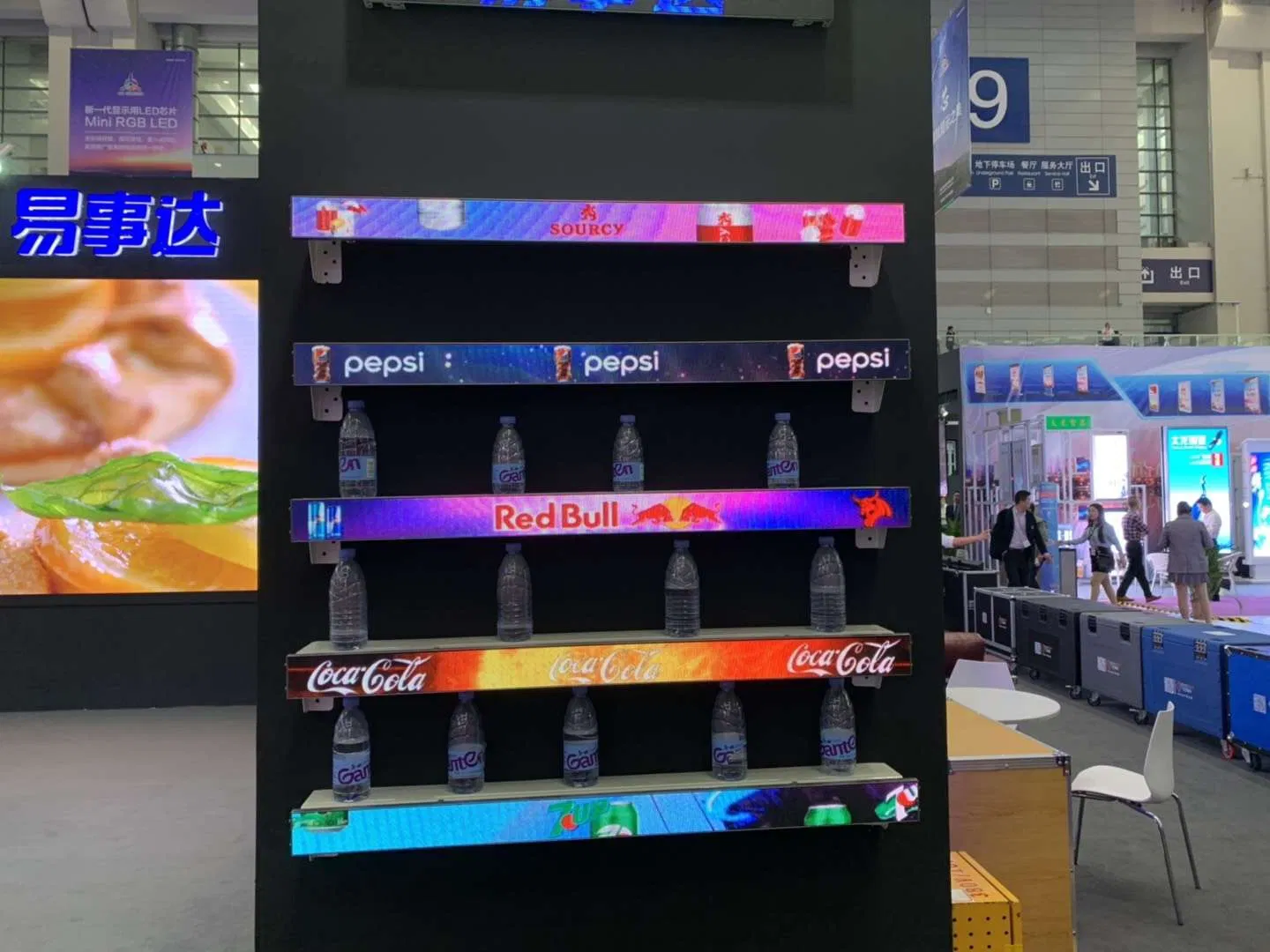 Digital Shelf Edge Displays digital signage by onQ Digital