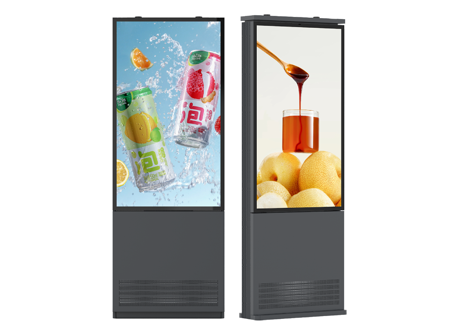Outdoor Waterproof LCD Kiosk solution image by onQ Digital Group